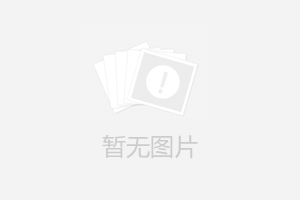 超高真空电磁阀